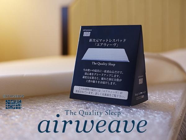 Hotel New Otani Takaoka Eksteriør billede